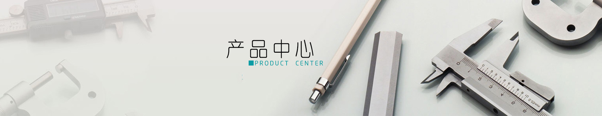 EB系列變頻恒壓供水設備 ABB變頻 進(jìn)口變頻器