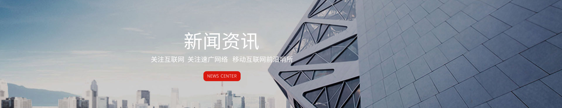 新聞動(dòng)態(tài) 上海水泵廠(chǎng) 上海消防泵